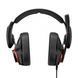 Комп'ютерна гарнітура Sennheiser GSP 600 221046ua фото 5