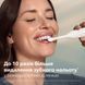 Електрична зубна щітка Philips Sonicare 6100 Series HX7400/06 619449ua фото 2
