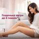 Епілятор Philips 8000 series BRE735/00 578080ua фото 9