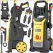 Мінімийка високого тиску Stanley SXPW25DTS-E 530328ua фото 3