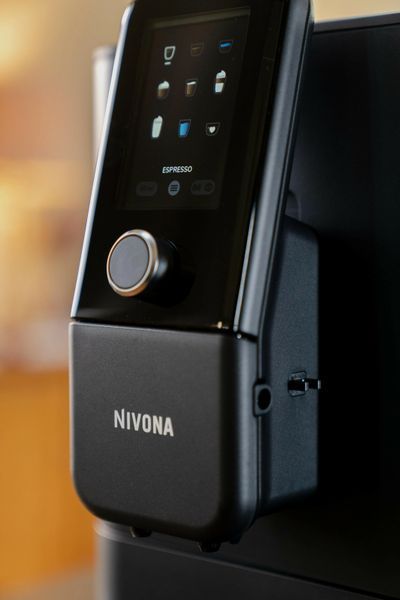 Кавомашина автоматична Nivona RomaticaPlus NIVO 8101 511766ua фото