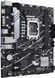 Материнська плата Asus PRIME B760M-K D4 463248ua фото 2