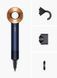 Фен Dyson HD07 Supersonic Straight+Wavy Prussian Blue/Rich Copper (113277-01) 611374ua фото 2