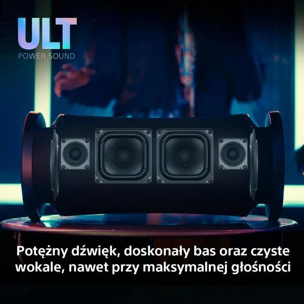 Портативная колонка Sony ULT Field 7 Black 511994 фото