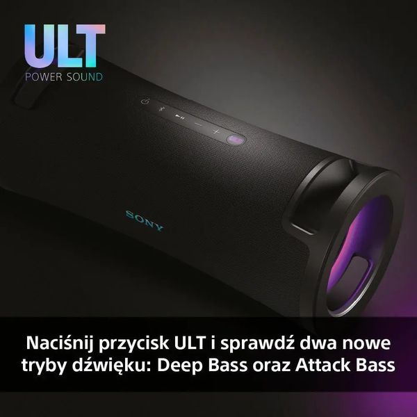 Портативная колонка Sony ULT Field 7 Black 511994 фото