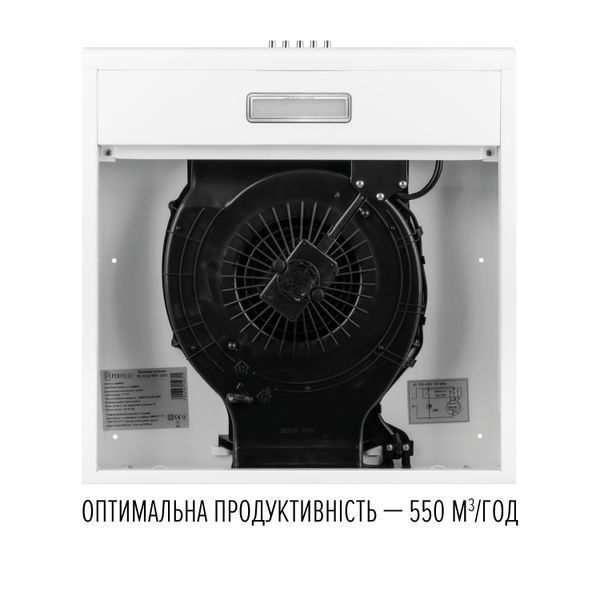 Витяжка пласка Perfelli Clio 6DM Bianco 627931ua фото