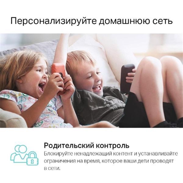 Беспроводной маршрутизатор (роутер) TP-Link Archer C6 V4 577277ua фото