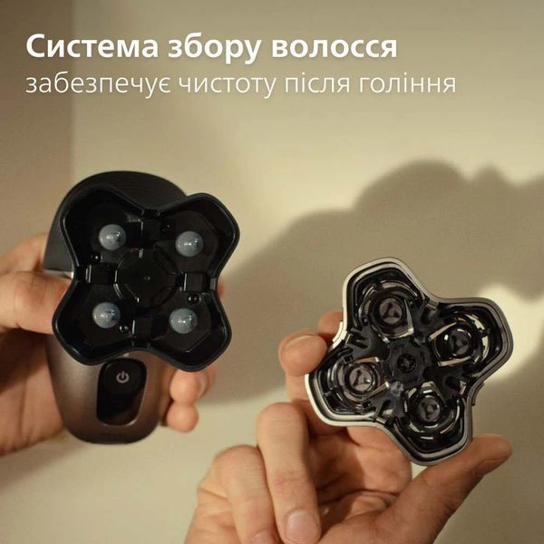 Електробритва чоловіча Philips Head Pro Series 5000 HS5980/15 616535ua фото