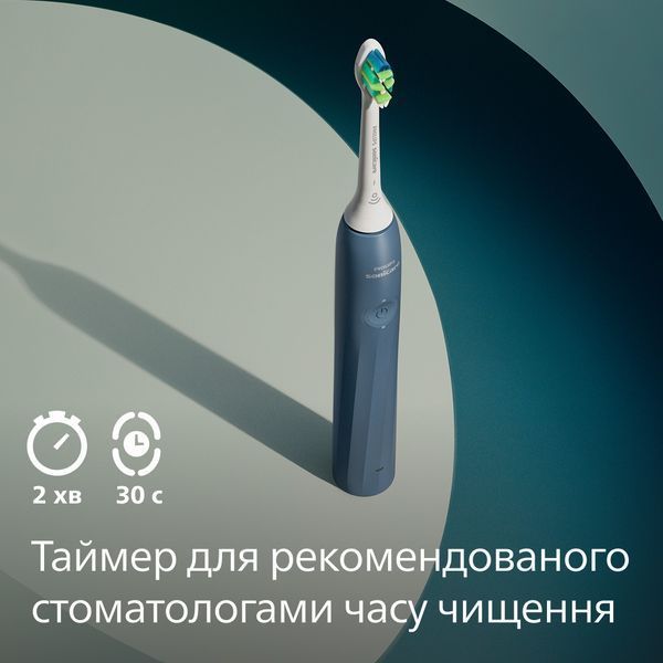 Электрическая зубная щетка Philips Sonicare 2100 Series HX4022/04 622834ua фото