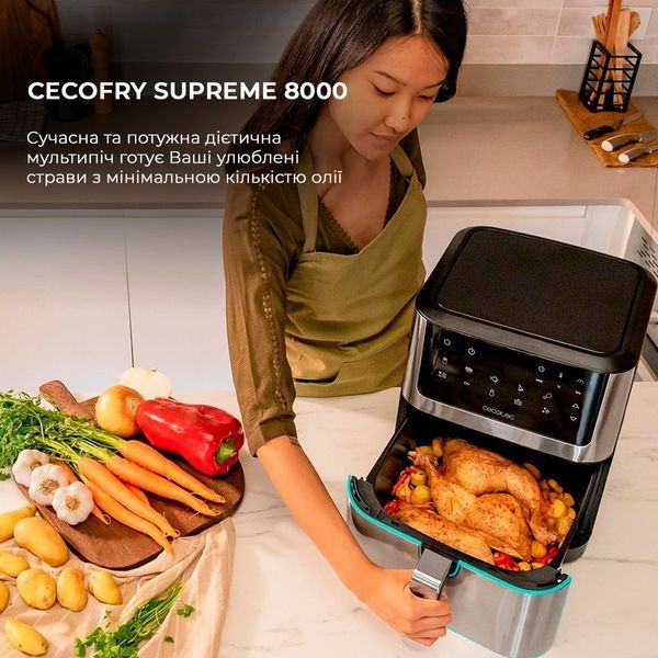 Мультипечь (аэрофритюрница) Cecotec Cecofry Supreme 8000 (CCTC-04984) 579121ua фото