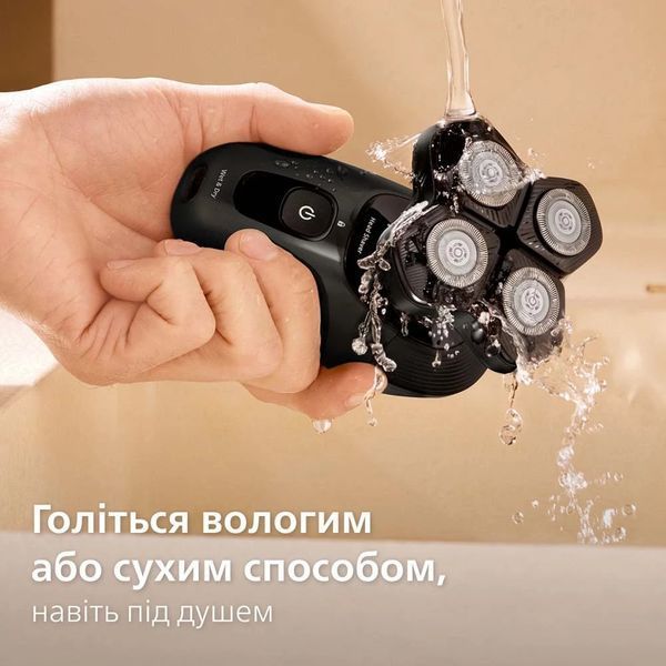 Електробритва чоловіча Philips Head Pro Series 5000 HS5980/15 616535ua фото