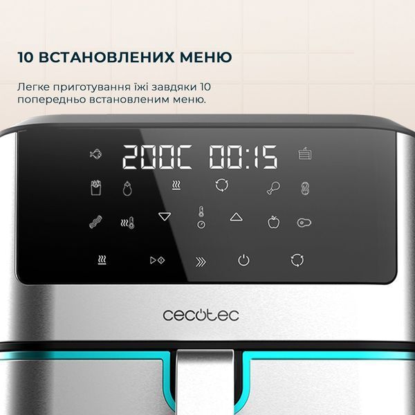 Мультипечь (аэрофритюрница) Cecotec Cecofry Supreme 8000 (CCTC-04984) 579121ua фото