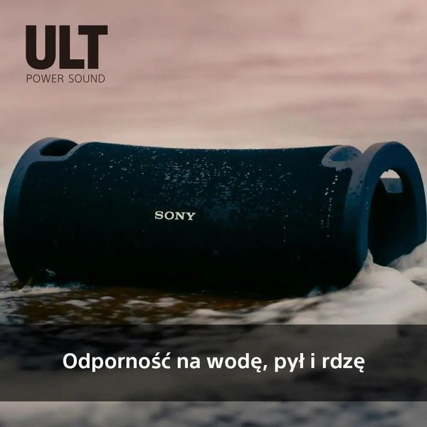 Портативная колонка Sony ULT Field 7 Black 511994 фото