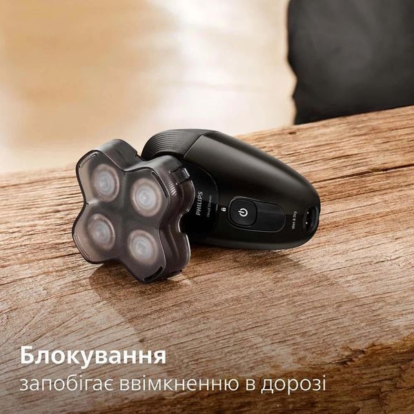 Електробритва чоловіча Philips Head Pro Series 5000 HS5980/15 616535ua фото