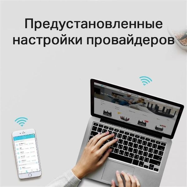 Беспроводной маршрутизатор (роутер) TP-Link Archer C6 V4 577277ua фото