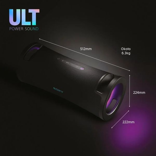 Портативная колонка Sony ULT Field 7 Black 511994 фото