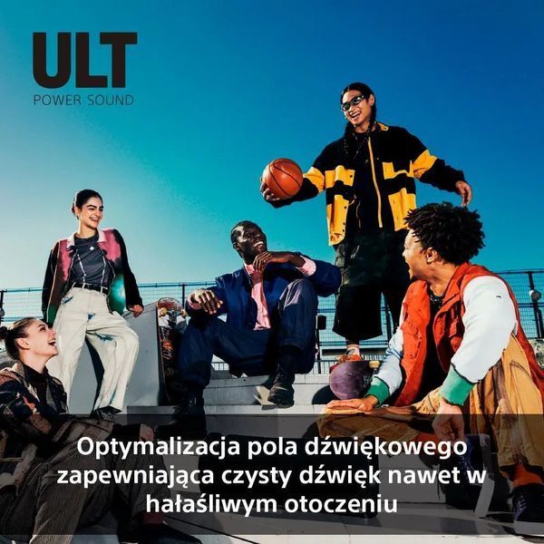 Портативная колонка Sony ULT Field 7 Black 511994 фото