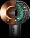 Фен Dyson HD07 Supersonic Straight+Wavy Prussian Blue/Rich Copper (113277-01) 611374ua фото 8