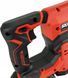 Перфоратор Skil RH1E3851CA 567256 фото 6
