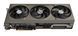 Відеокарта Sapphire Radeon RX 9070 16GB Nitro+ (11349-01-20G) 570567ua фото 4