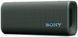Портативна колонка Sony ULT Field 3 Gray (SRSULT30H.CE7) 597698ua фото 4