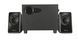 Мультимедийная акустика Trust Avora Subwoofer Speaker Set (20442) 509658ua фото 2