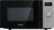 Мікрохвильовка з грилем Gorenje MO20A4XH 607337ua фото 1