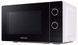 Микроволновка Samsung MS20A3010AH 533629ua фото 2