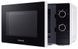 Микроволновка Samsung MS20A3010AH 533629ua фото 5