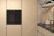Духовка электрическая Whirlpool OMSK58CU1SB 483381ua фото 10