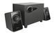 Мультимедийная акустика Trust Avora Subwoofer Speaker Set (20442) 509658ua фото 1