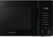 Микроволновка Samsung Bespoke MS23T5018AK 501634ua фото 4