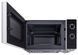 Микроволновка Samsung MS20A3010AH 533629ua фото 6