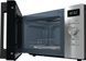 Мікрохвильовка з грилем Gorenje MO20A4XH 607337ua фото 5