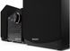 Музичний центр Sharp XL-B512 BK Black 329898 фото 3