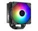 Повітряне охолодження ID-Cooling SE-224-XTS ARGB 579935ua фото 3