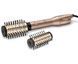 Фен-щетка BaByliss AS952E 288956 фото 1