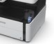 БФП Epson EcoTank M2170 (C11CH43402) 230488 фото 6