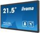 Інформаційний дисплей iiyama TW2223AS-B2 517782 фото 5