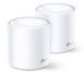 Бездротовий маршрутизатор (роутер) TP-Link Deco X20 (2-pack) 351569ua фото 1