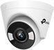 IP-камера видеонаблюдения TP-Link Vigi C450 2.8 мм 505505 фото 2