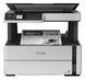 БФП Epson EcoTank M2170 (C11CH43402) 230488 фото 8