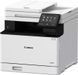 МФУ Canon i-SENSYS MF754CDW + Wi-Fi (5455C009) 500884 фото 2