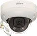 IP-камера Dahua Technology IPC-HDBW5541R-ASE-0280B-S3 564403 фото 1