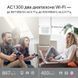 Беспроводной маршрутизатор (роутер) TP-Link Archer C6 V4 577277ua фото 4