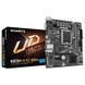 Материнська плата Gigabyte H610M H V3 DDR4 509244ua фото 1