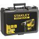 Перфоратор Stanley FME1250K 530552ua фото 3