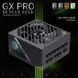 Блок живлення GameMax GX Pro 850G 627767ua фото 3
