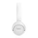 Наушники с микрофоном JBL Tune 530BT White (JBLT530BTWHT) 623440ua фото 9