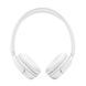 Наушники с микрофоном JBL Tune 530BT White (JBLT530BTWHT) 623440ua фото 3